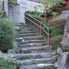 Nagasaki Kagamiya - Hostel Нагасаки фото 5