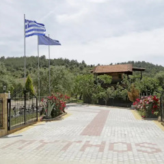 Отель Mythos Bungalows парковка