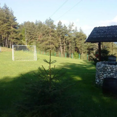 Park Hotel Rodopi спортивное сооружение