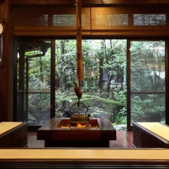 Отель Sanga Ryokan Минамиогуни интерьер отеля