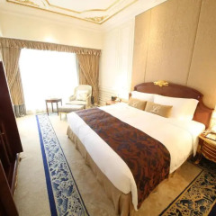 Legendale Hotel Beijing 5* Номер Делюкс с различными типами кроватей