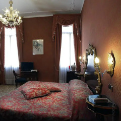 Hotel Ateneo Венеция комната для гостей фото 5