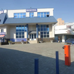 Aelita Hostel парковка