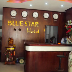 Blue Star Hotel Nha Trang интерьер отеля