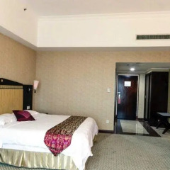 Gehao Holiday Hotel 4* Номер Делюкс с разными типами кроватей фото 2