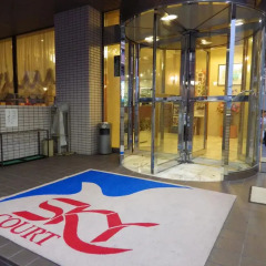 Отель Sky Court Hakata Хаката фитнесс-зал