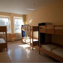 Haus International Hostel Кровать в общем номере с двухъярусными кроватями фото 2