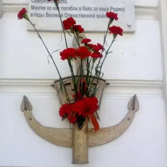 Гостиница Hostel44