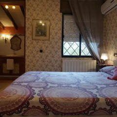 Отель Casa rural LO SOTO комната для гостей фото 5