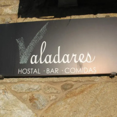 Отель Hostal Valadares парковка