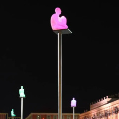 Отель Nice Massena