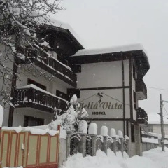 Bella Vista Family Hotel Банско парковка