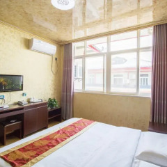 Отель Xianyang Fu Rui Inn Китай, Сяньян - отзывы, цены и фото номеров - забронировать отель Xianyang Fu Rui Inn онлайн удобства в номере фото 2