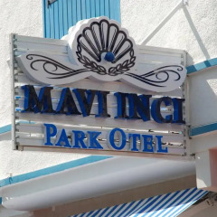 Отель Mavi Inci Park Otel спортивное сооружение