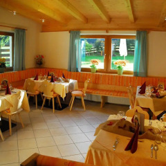 Hotel Bergblick Рачинес-Ратскингс питание