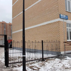 Гостиница JazzzHostel в Екатеринбурге 6 отзывов об отеле, цены и фото номеров - забронировать гостиницу JazzzHostel онлайн Екатеринбург парковка