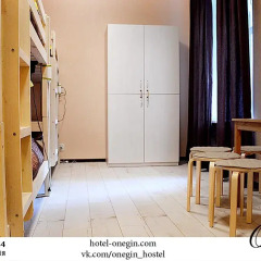 Onegin Mini-Hotel интерьер отеля фото 2