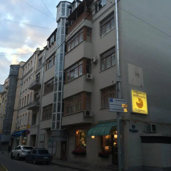 Апартаменты Gogol Apartment Апартаменты с различными типами кроватей фото 5