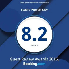 Отель Studio Pleven City Болгария, Плевен - отзывы, цены и фото номеров - забронировать отель Studio Pleven City онлайн детские мероприятия