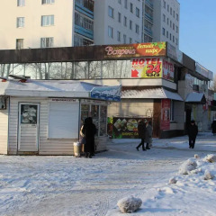 Гостиница Hostel on Lenina в Нефтекамске отзывы, цены и фото номеров - забронировать гостиницу Hostel on Lenina онлайн Нефтекамск парковка