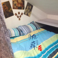Liusu Youth Hostel детские мероприятия фото 2