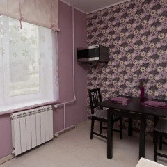 Апартаменты Uyutny Dom Apartments 2 Екатеринбург в номере фото 2