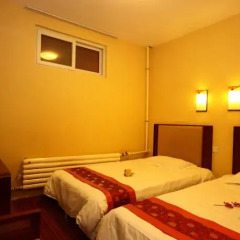 Отель Chinese Culture Holiday Hotel Китай, Пекин - 1 отзыв об отеле, цены и фото номеров - забронировать отель Chinese Culture Holiday Hotel онлайн детские мероприятия фото 2