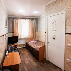 Гостиница 's Compleks Mishel в Омске отзывы, цены и фото номеров - забронировать гостиницу 's Compleks Mishel онлайн Омск сейф в номере