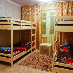 Гостиница Hostel Uyt In Kursk в Курске отзывы, цены и фото номеров - забронировать гостиницу Hostel Uyt In Kursk онлайн Курск детские мероприятия фото 2