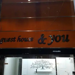 Отель Guest house & YOU балкон