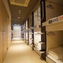 Tokyo Ekimae BAY HOTEL Капсула в женском общем номере фото 3
