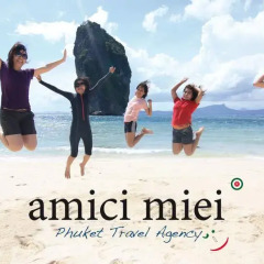 Amici Miei Hotel спортивное сооружение