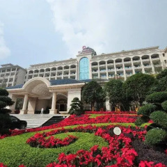 Qingyuan Hengda Hotel фото 5
