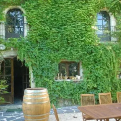 Отель Ami Chenin Сомюр фото 2