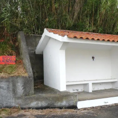 Отель Quinta das flores de laranjeira удобства в номере