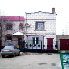 Гостиница Flat on Chkalova street Украина, Николаев - отзывы, цены и фото номеров - забронировать гостиницу Flat on Chkalova street онлайн парковка