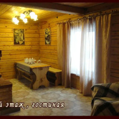 Гостиница Lilac Garden в Старом Мартьяновом отзывы, цены и фото номеров - забронировать гостиницу Lilac Garden онлайн Старое Мартьяново сауна