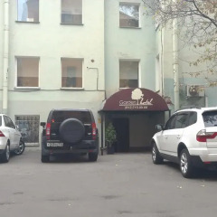 Гостиница Сад парковка