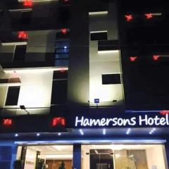 Hamersons Hotel банкомат