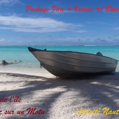 Отель Pension Fare Ara Huahine
