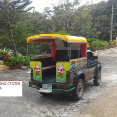 Отель Patong Rai Rum Yen Resort городской автобус