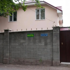 Отель Almaty Backpackers Алматы парковка