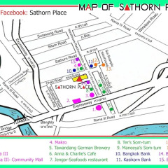 Отель Sathorn Place Бангкок городской автобус