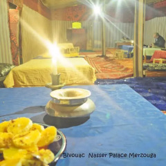Отель Bivouac NasserPalace Марокко, Мерзуга - отзывы, цены и фото номеров - забронировать отель Bivouac NasserPalace онлайн детские мероприятия