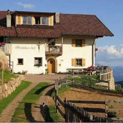 Отель Oberfahrerhof Терлано фото 5