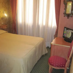 Отель Locanda Ca Del Brocchi 3* Номер категории Эконом фото 6