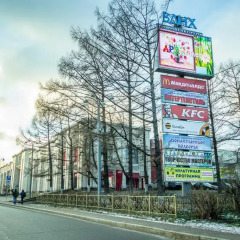 Апартаменты Funny Dolphins Apartments VDNKH Апартаменты с разными типами кроватей