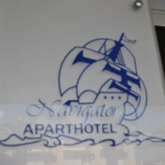 Отель Aparthotel Navigator удобства в номере
