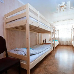 Гостиница Light House Pavlodar Hostel Казахстан, Павлодар - 2 отзыва об отеле, цены и фото номеров - забронировать гостиницу Light House Pavlodar Hostel онлайн детские мероприятия