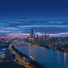 Shangri-La Hotel Guangzhou 5* Номер Делюкс с различными типами кроватей фото 2